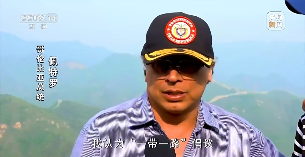 
杭州市第一人民医院黄牛代挂号电话票贩子号贩子网上预约挂号,住院检查加快,新闻周刊丨中拉合作，展望下一个十年