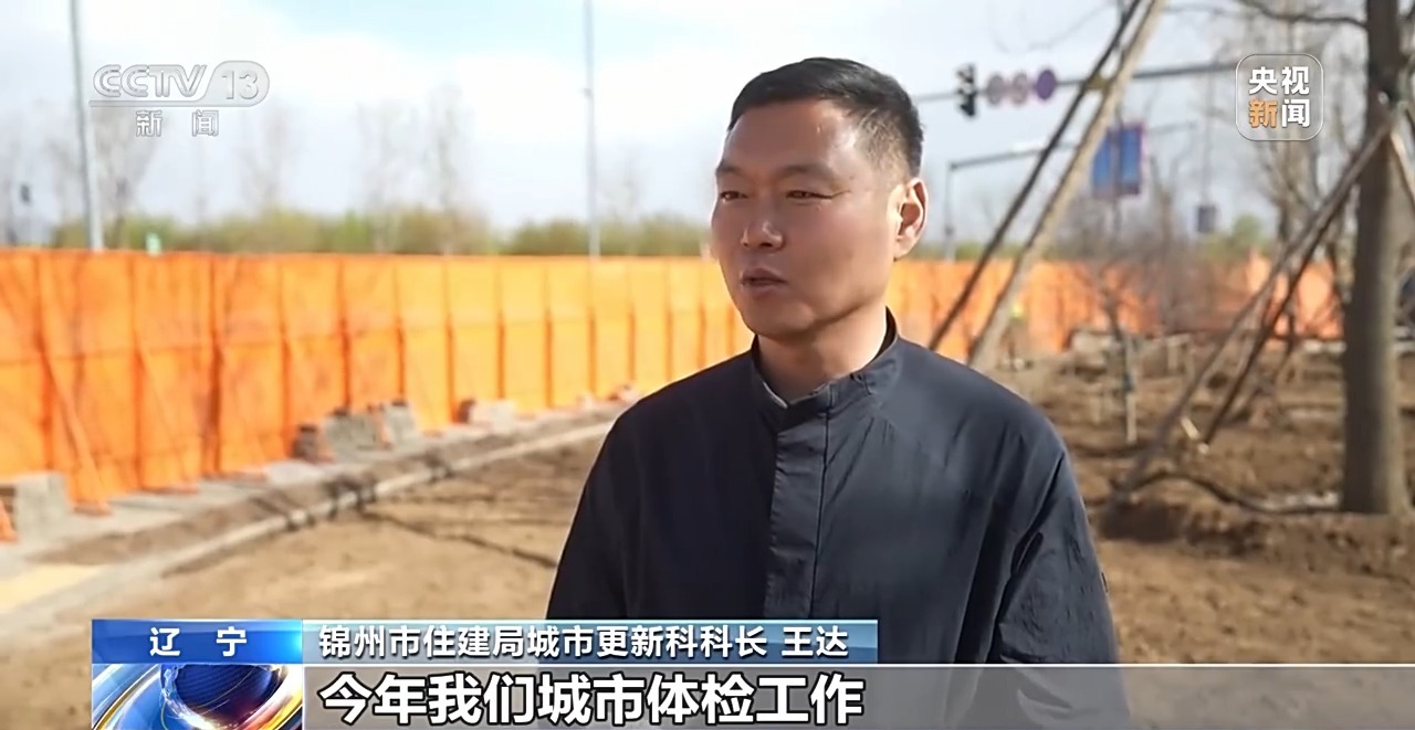 
北医六院黄牛代挂号电话票贩子号贩子网上预约挂号,住院检查加快,城市“更新” 城市更“新”了