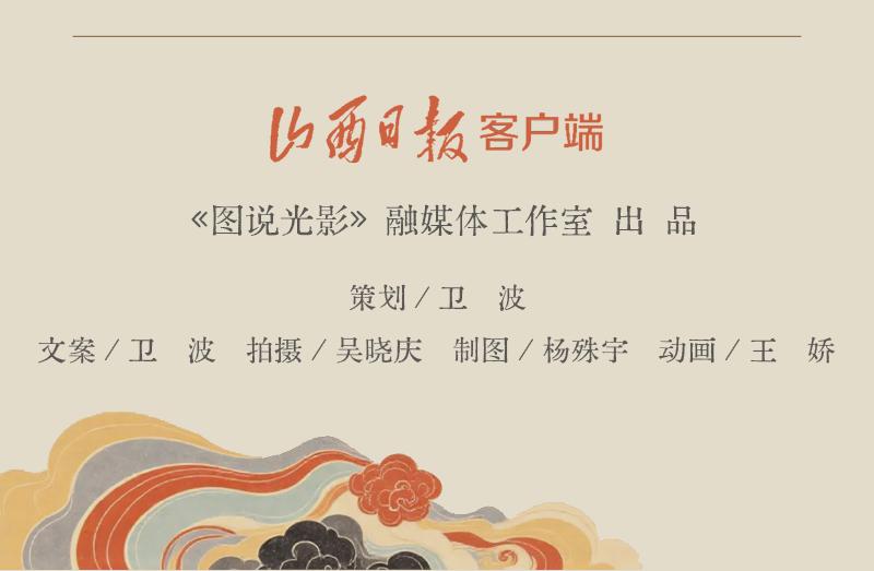 
杭州西溪医院黄牛代挂号电话票贩子号贩子网上预约挂号,住院检查加快,长图｜穿越千年 文物开麦
