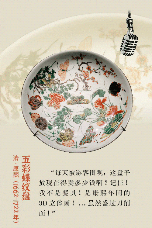 
杭州西溪医院黄牛代挂号电话票贩子号贩子网上预约挂号,住院检查加快,长图｜穿越千年 文物开麦
