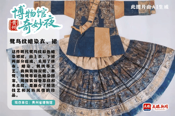 
广州医科大学附属第二医院黄牛代挂号电话票贩子号贩子网上预约挂号,住院检查加快,【AI唤醒长安梦】唐代女俑“活”了！驾乘青铜马车游夜市