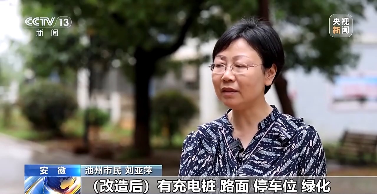 
北医六院黄牛代挂号电话票贩子号贩子网上预约挂号,住院检查加快,城市“更新” 城市更“新”了