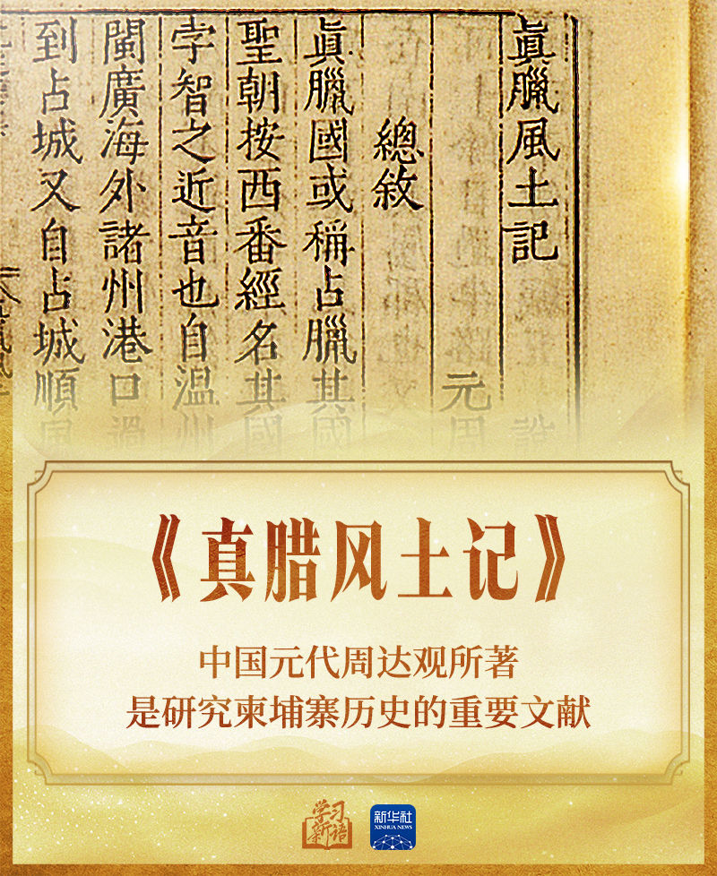 
北京积水潭医院黄牛代挂号电话票贩子号贩子网上预约挂号,住院检查加快,学习新语丨习近平讲述文物里的文明交融
