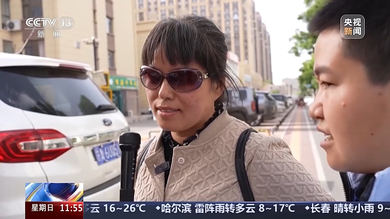
长沙湘雅医院黄牛代挂号电话票贩子号贩子网上预约挂号,住院检查加快,全国推广残疾人自助互助康复服务 多地亮创新答卷