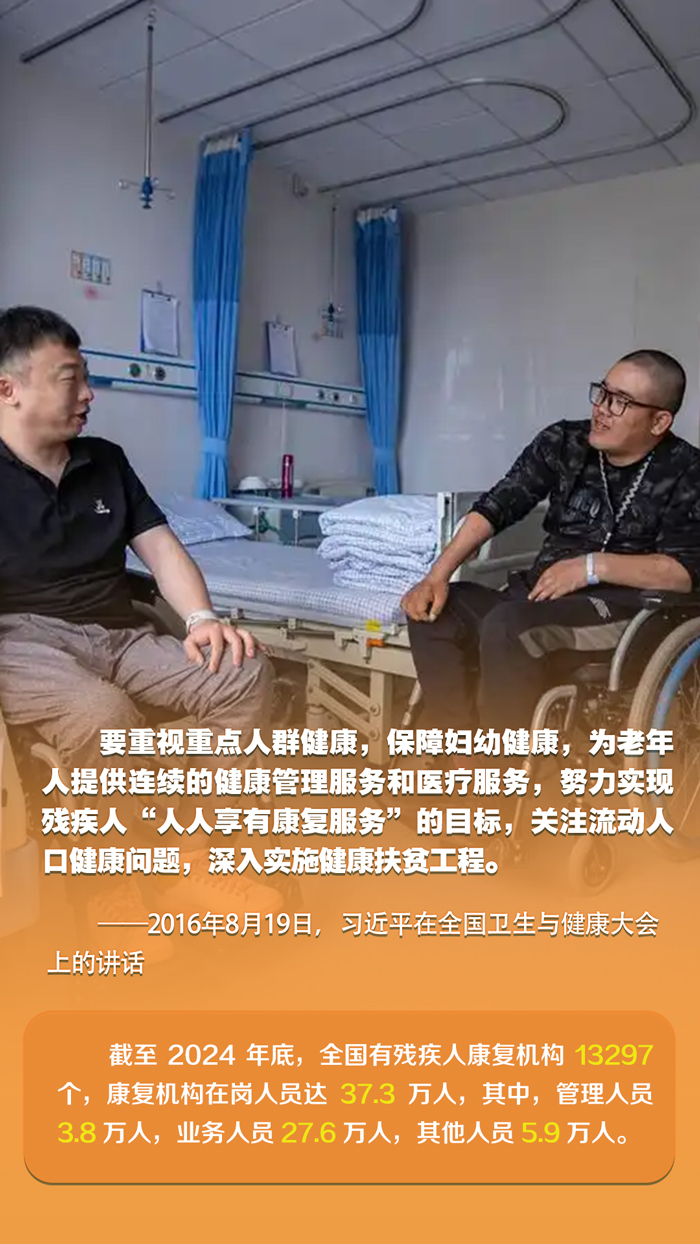 
南京市中医院黄牛代挂号电话票贩子号贩子网上预约挂号,住院检查加快,时习之丨促进“春天的事业”全面发展 习近平言之切切