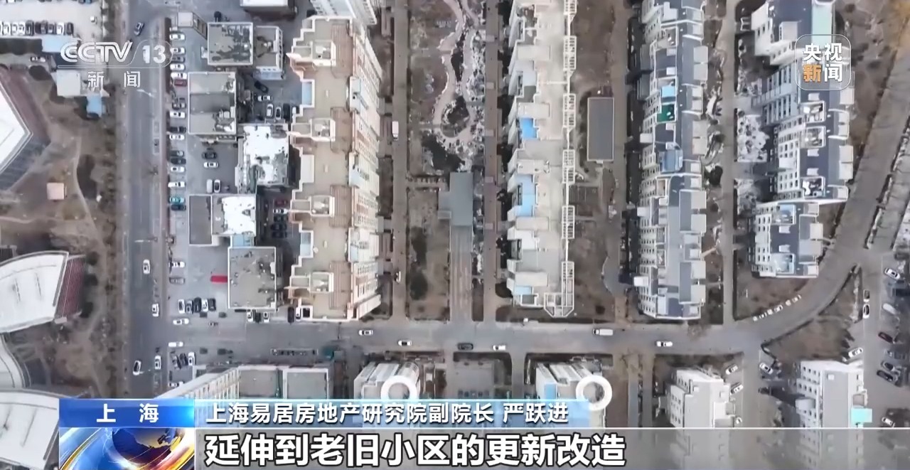 
北医六院黄牛代挂号电话票贩子号贩子网上预约挂号,住院检查加快,城市“更新” 城市更“新”了