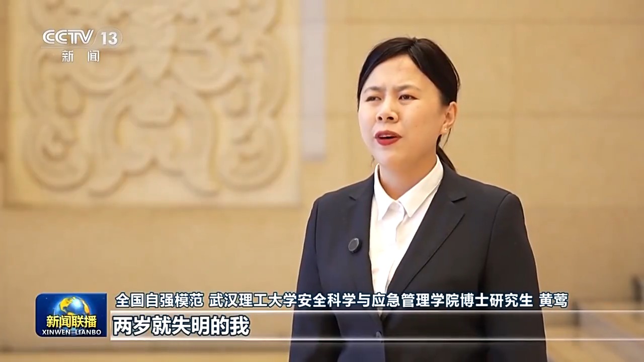
江苏省肿瘤医院黄牛代挂号电话票贩子号贩子网上预约挂号,住院检查加快,习近平总书记的重要指示激励广大残疾人和残疾人工作者以奋斗姿态拥抱梦想