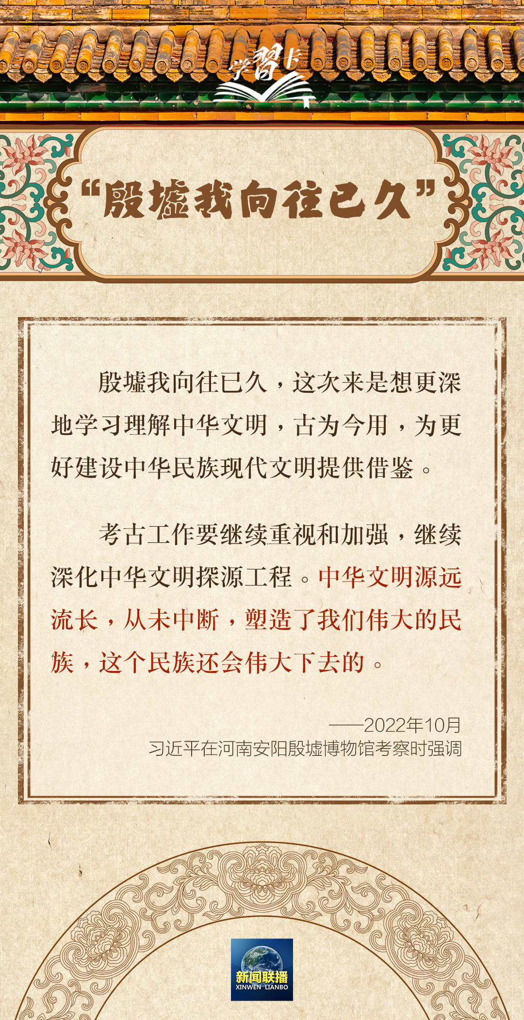 
东直门医院黄牛代挂号电话票贩子号贩子网上预约挂号,住院检查加快,学习卡丨“一个博物馆就是一所大学校”