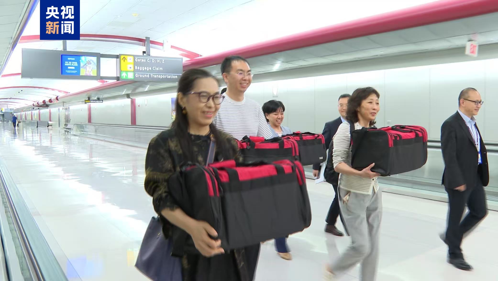 
广州医科大学附属第二医院黄牛代挂号电话票贩子号贩子网上预约挂号,住院检查加快,回国！国宝文物子弹库帛书二、三卷从美启程