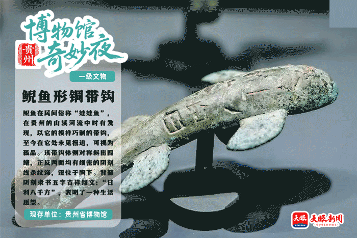 
广州医科大学附属第二医院黄牛代挂号电话票贩子号贩子网上预约挂号,住院检查加快,【AI唤醒长安梦】唐代女俑“活”了！驾乘青铜马车游夜市