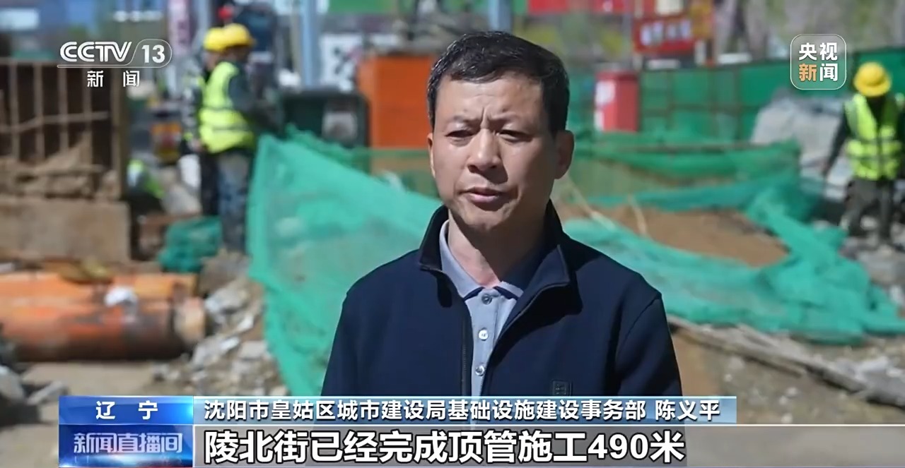 
北医六院黄牛代挂号电话票贩子号贩子网上预约挂号,住院检查加快,城市“更新” 城市更“新”了