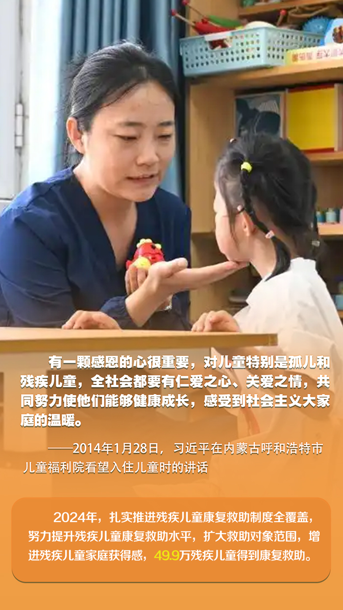 
南京市中医院黄牛代挂号电话票贩子号贩子网上预约挂号,住院检查加快,时习之丨促进“春天的事业”全面发展 习近平言之切切