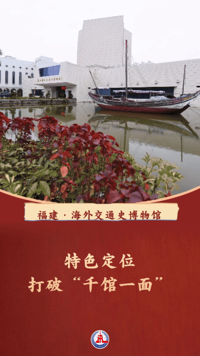 
长沙各大医院黄牛代挂号电话票贩子号贩子网上预约挂号,住院检查加快,习近平总书记关切事｜博物馆的“千面新生”