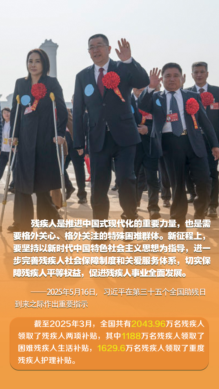 
南京市中医院黄牛代挂号电话票贩子号贩子网上预约挂号,住院检查加快,时习之丨促进“春天的事业”全面发展 习近平言之切切