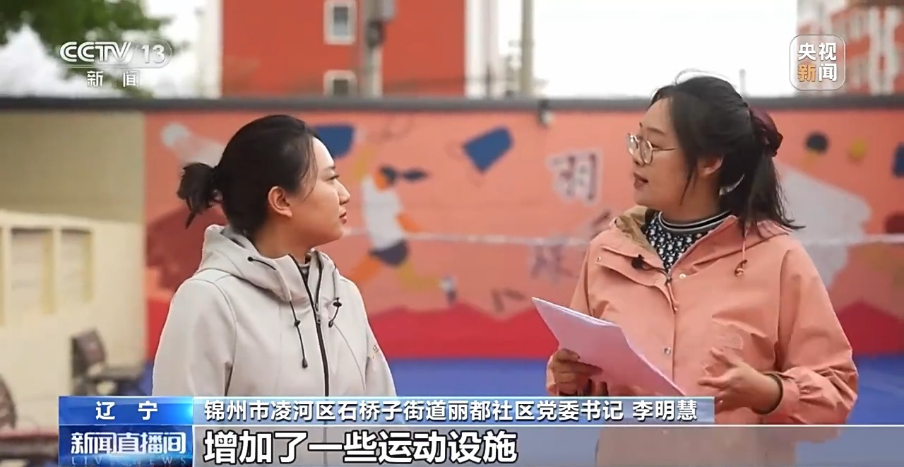 
北医六院黄牛代挂号电话票贩子号贩子网上预约挂号,住院检查加快,城市“更新” 城市更“新”了
