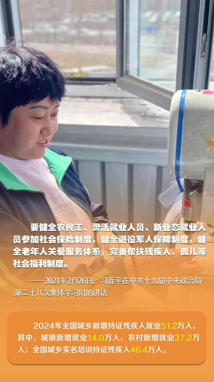 
南京市中医院黄牛代挂号电话票贩子号贩子网上预约挂号,住院检查加快,时习之丨促进“春天的事业”全面发展 习近平言之切切
