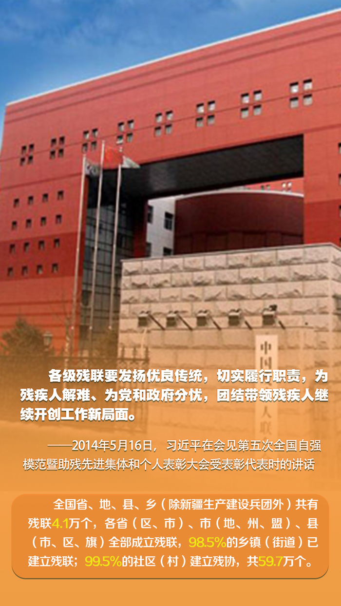
南京市中医院黄牛代挂号电话票贩子号贩子网上预约挂号,住院检查加快,时习之丨促进“春天的事业”全面发展 习近平言之切切