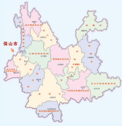 
北京佑安医院黄牛代挂号电话票贩子号贩子网上预约挂号,住院检查加快,感受今日“霞客精神”（边城见闻）
