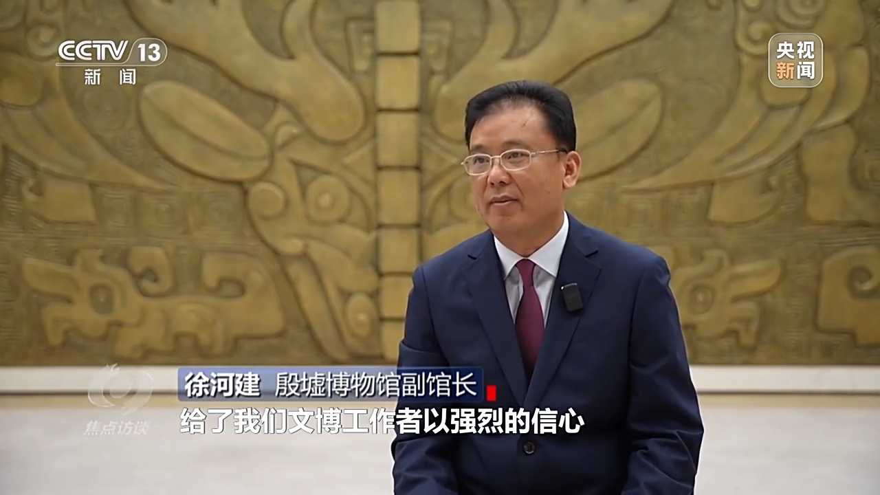 
广州医科大学附属第二医院黄牛代挂号电话票贩子号贩子网上预约挂号,住院检查加快,焦点访谈丨一年14亿人次“打卡” “新顶流”何以持续破圈？
