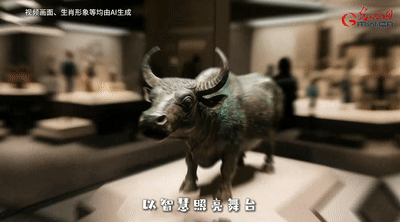 
北京宣武医院黄牛代挂号电话票贩子号贩子网上预约挂号,住院检查加快,当AI遇上国际博物馆日，来一场十二生肖“文物大比拼”
