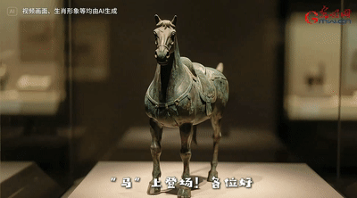 
北京宣武医院黄牛代挂号电话票贩子号贩子网上预约挂号,住院检查加快,当AI遇上国际博物馆日，来一场十二生肖“文物大比拼”