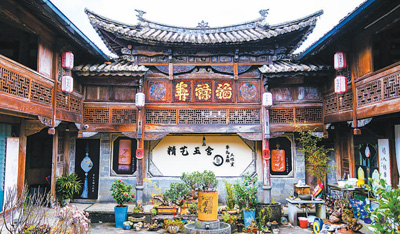 
北京佑安医院黄牛代挂号电话票贩子号贩子网上预约挂号,住院检查加快,感受今日“霞客精神”（边城见闻）