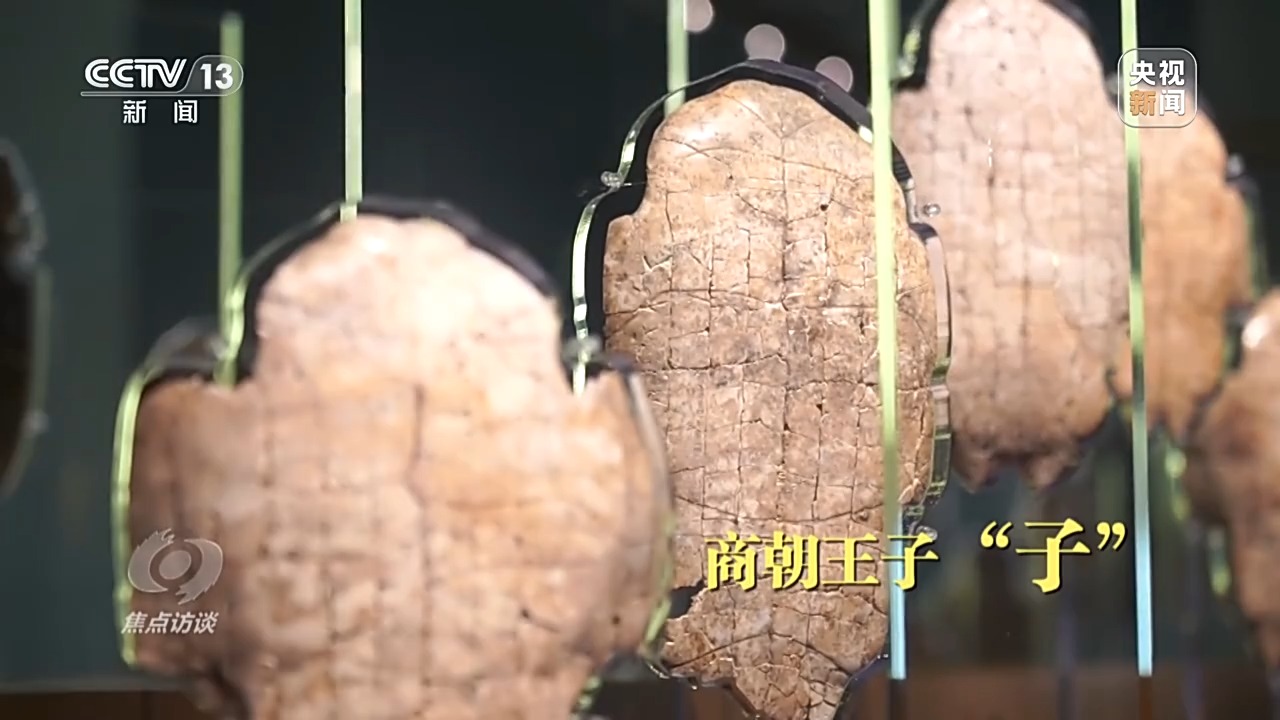 
广州医科大学附属第二医院黄牛代挂号电话票贩子号贩子网上预约挂号,住院检查加快,焦点访谈丨一年14亿人次“打卡” “新顶流”何以持续破圈？