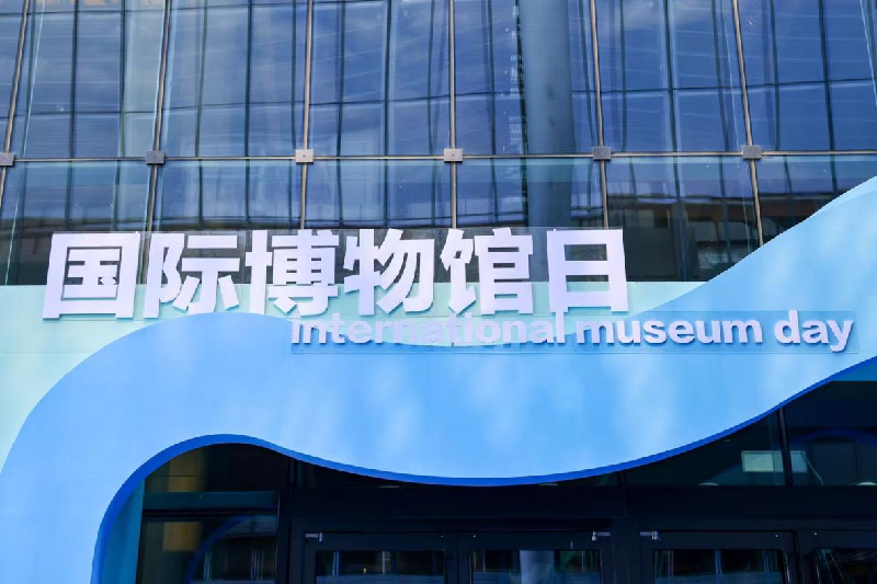 
北京宣武医院黄牛代挂号电话票贩子号贩子网上预约挂号,住院检查加快,当AI遇上国际博物馆日，来一场十二生肖“文物大比拼”
