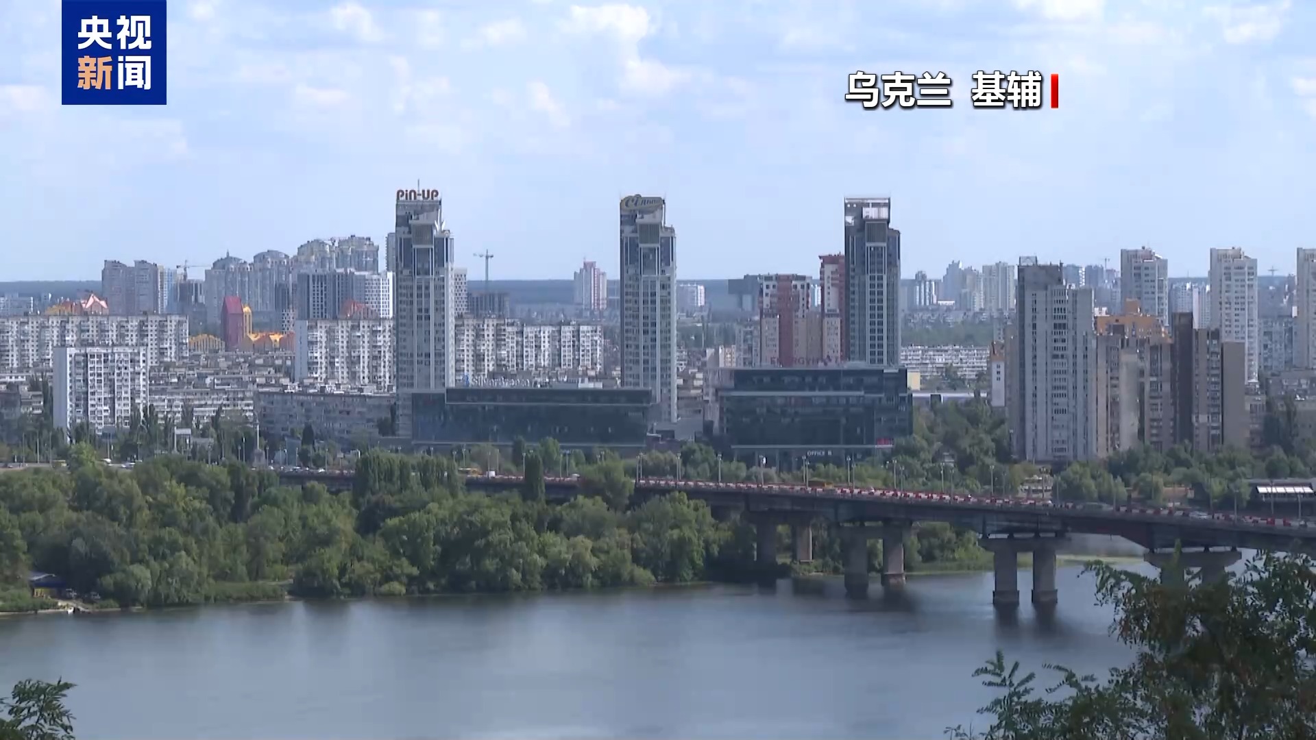 
北京301医院黄牛代挂号电话票贩子号贩子网上预约挂号,住院检查加快,俄总统普京：俄特别军事行动目标是“消除冲突根源”