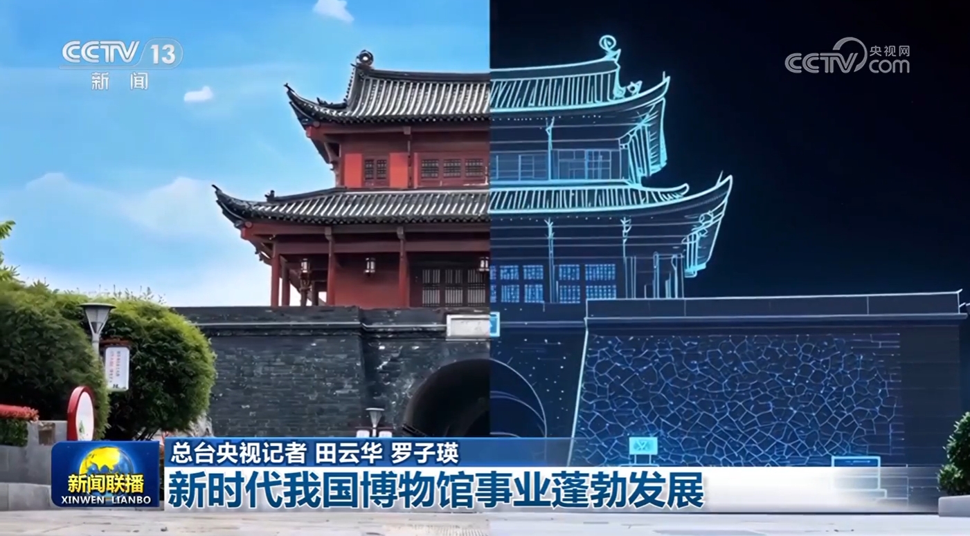
北京中医院黄牛代挂号电话票贩子号贩子网上预约挂号,住院检查加快,新时代我国博物馆事业蓬勃发展