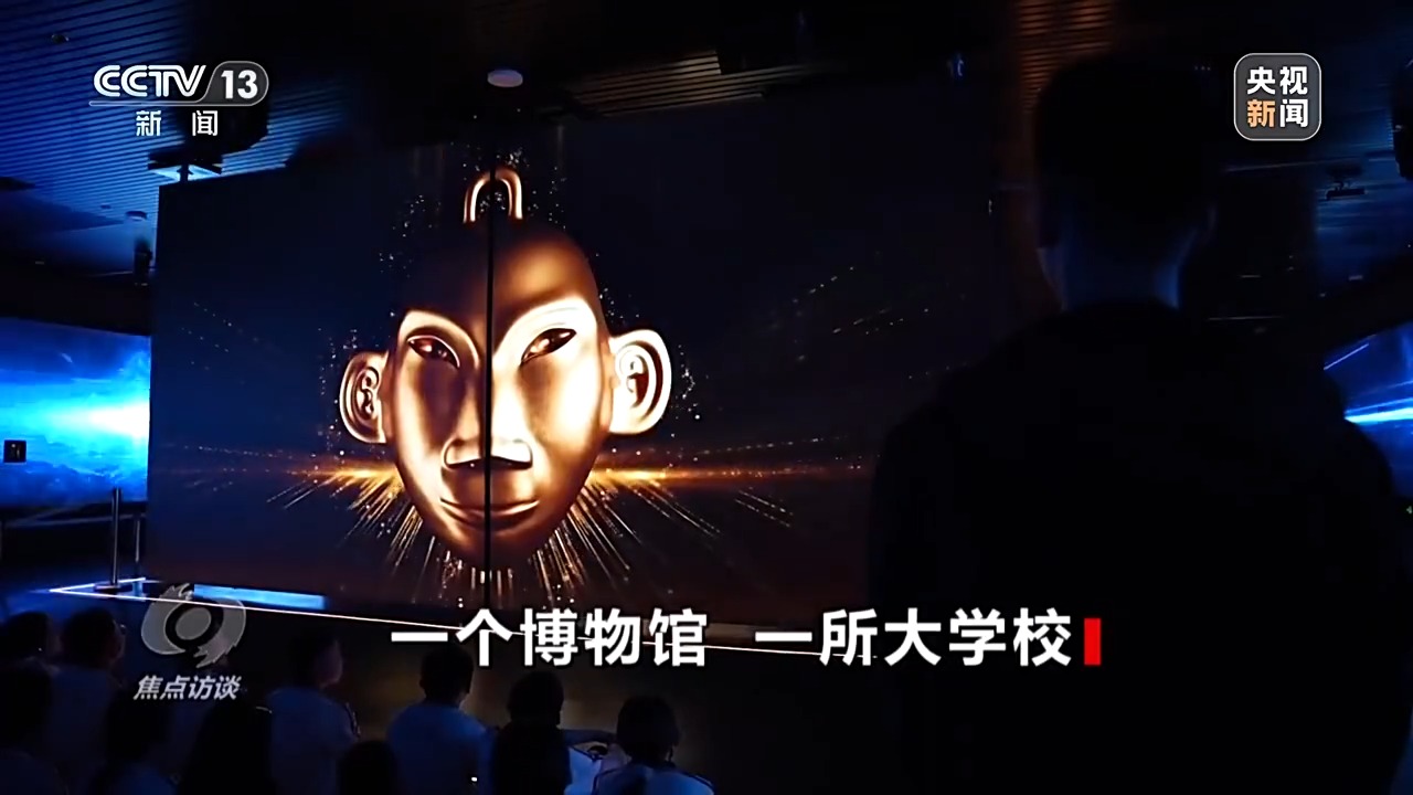 
广州医科大学附属第二医院黄牛代挂号电话票贩子号贩子网上预约挂号,住院检查加快,焦点访谈丨一年14亿人次“打卡” “新顶流”何以持续破圈？