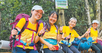 
中国中医科学院西苑黄牛代挂号电话票贩子号贩子网上预约挂号,住院检查加快,初夏风光好 徒步正当时（健身视野）