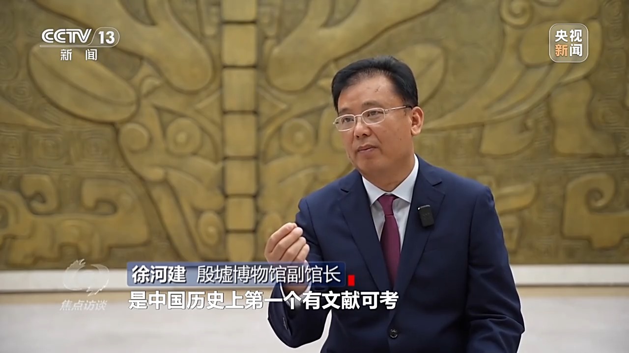
广州医科大学附属第二医院黄牛代挂号电话票贩子号贩子网上预约挂号,住院检查加快,焦点访谈丨一年14亿人次“打卡” “新顶流”何以持续破圈？