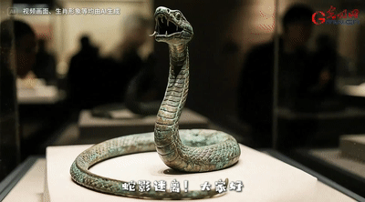 
北京宣武医院黄牛代挂号电话票贩子号贩子网上预约挂号,住院检查加快,当AI遇上国际博物馆日，来一场十二生肖“文物大比拼”