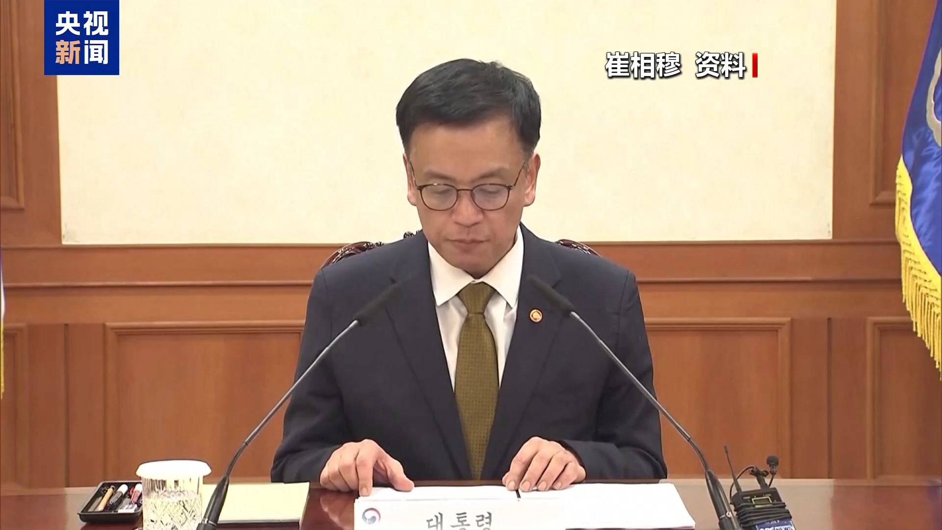 
首都医科大学附属安贞医院黄牛代挂号电话票贩子号贩子网上预约挂号,住院检查加快,总台记者观察丨140天历经3位代总统 韩国政局动荡持续