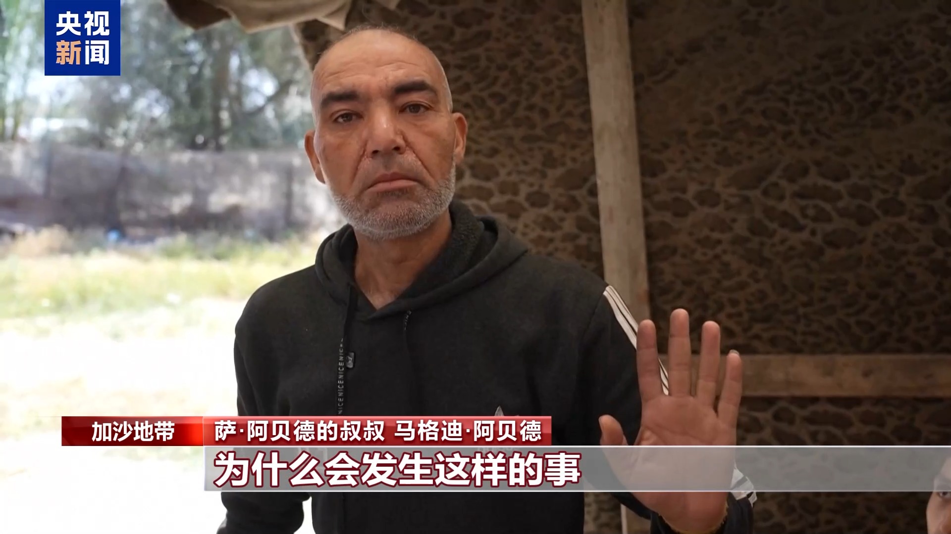 
武警总医院黄牛号贩子票贩子代网上预约代挂号电话4岁女孩遭以军空袭身亡 “长不大”的加沙孩子