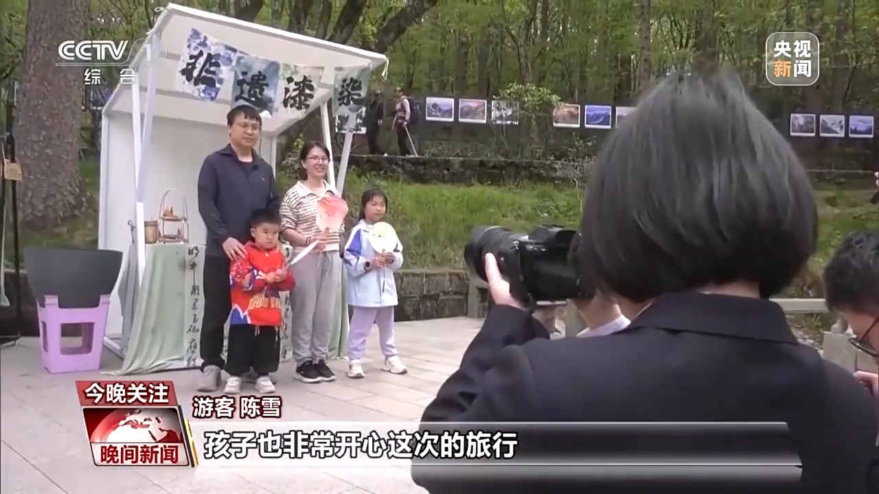 
上海曙光医院黄牛号贩子票贩子代网上预约代挂号电话看风景、赏民俗 “五一”假期多地打造沉浸式文旅场景引客来