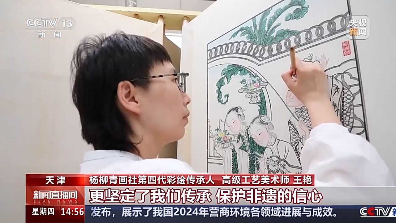 
上海仁济医院黄牛号贩子挂号电话方寸纸张里的古韵新生 非遗传承人如何让剪纸年画“跨界出圈”？