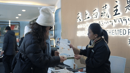 
北京鼓楼医院孙凌云黄牛代挂号电话票贩子号贩子网上预约挂号,住院检查加快,藏族姑娘措姆：坚守在珠峰大本营邮局