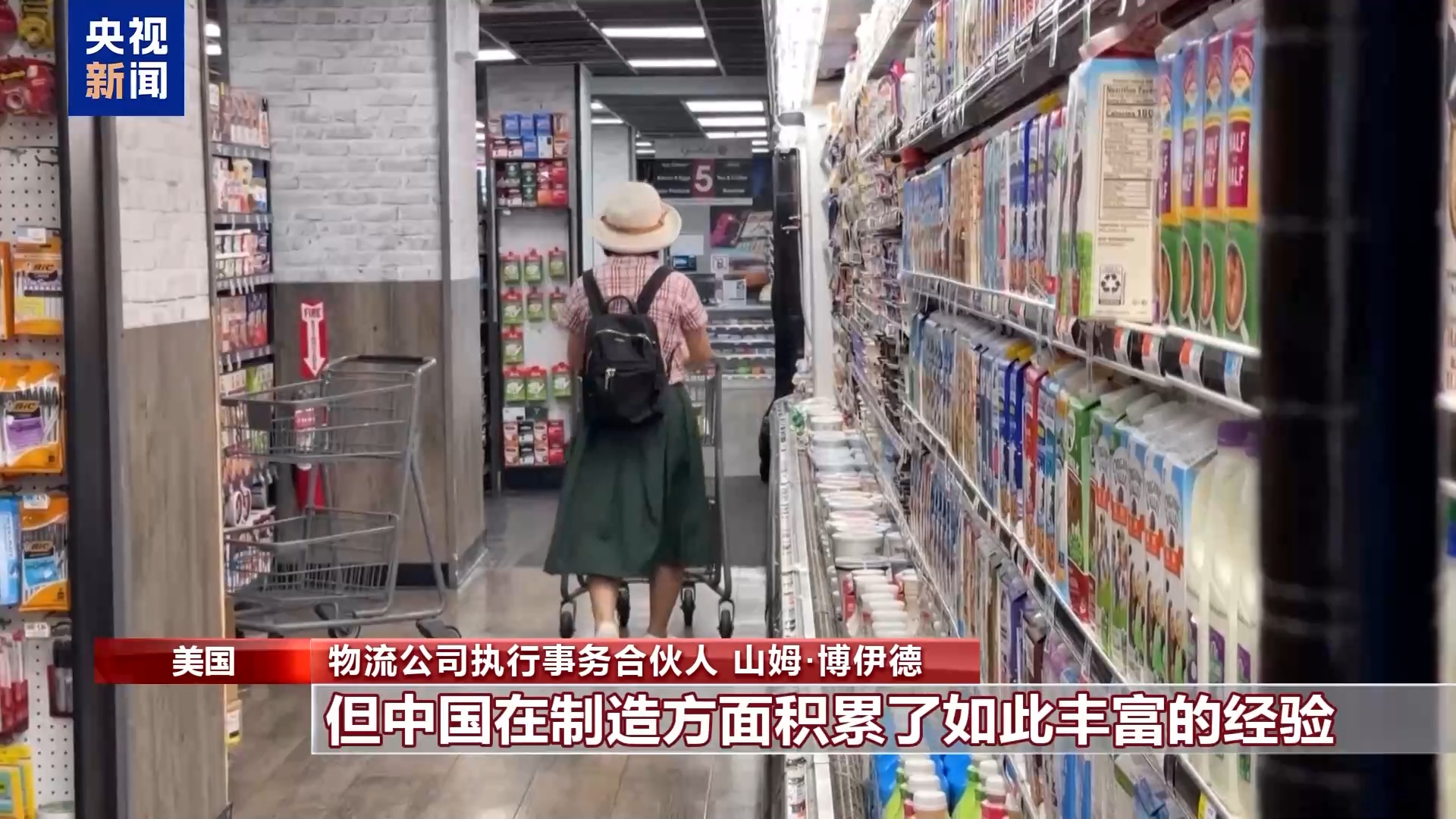 
广州各大医院黄牛代挂号电话票贩子号贩子网上预约挂号,住院检查加快,美国物流从业者：制造业回流不可能像按开关那样简单