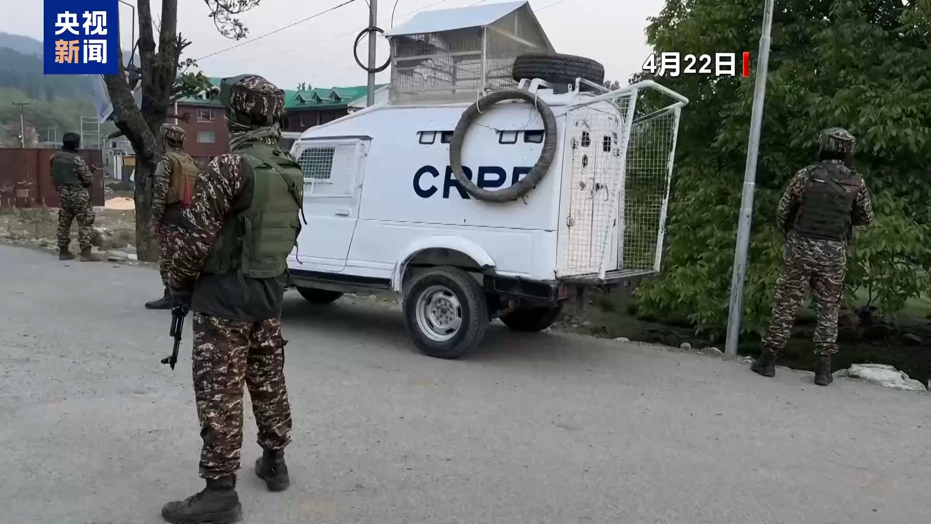 
南京中科研究所黄牛代挂号电话票贩子号贩子网上预约挂号,住院检查加快,印巴双方均发表强硬表态 称不会让步