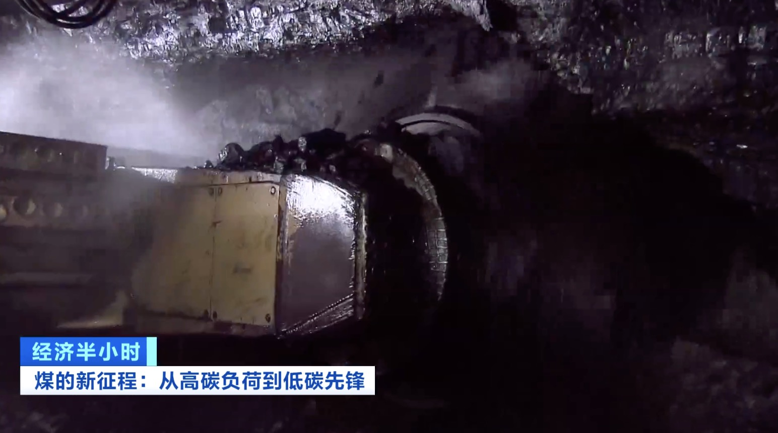 
北京301医院黄牛代挂号电话票贩子号贩子网上预约挂号,住院检查加快,矿井深处“脱胎换骨” 智能技术助力“黑色能源”变“绿色动能”