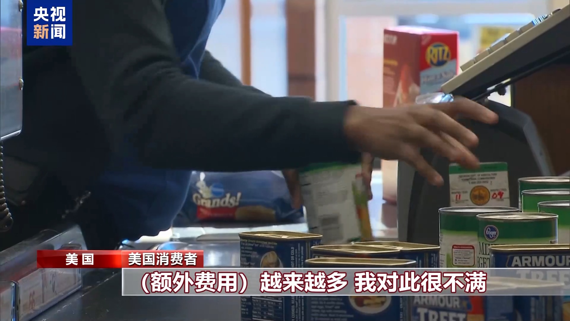 
广州中山眼科医院黄牛代挂号电话票贩子号贩子网上预约挂号,住院检查加快,关税“毒药”自己吞？特朗普承认货架变空：美国小孩只能有2个玩具了