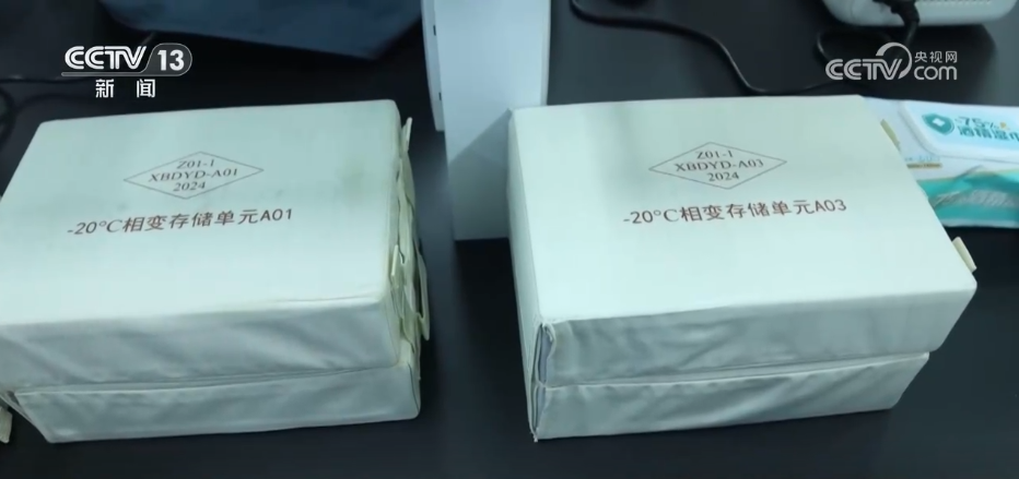 
北京广安门中医院黄牛代挂号电话票贩子号贩子网上预约挂号,住院检查加快,从中国空间站而来“太空特产”涉及多个领域 期待破解更多“生命之谜”