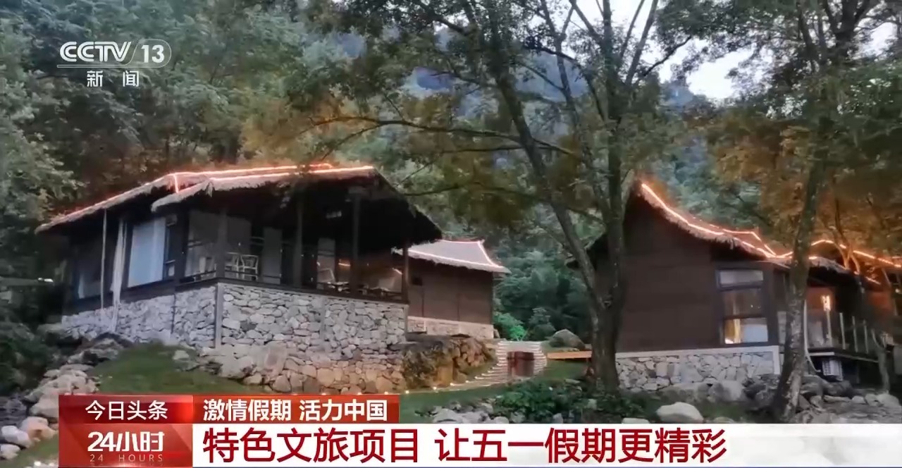 
长春吉大二院黄牛代挂号电话票贩子号贩子网上预约挂号,住院检查加快,假期出游别纠结！武侠早茶、机器人戏台 各地花样玩法等你来