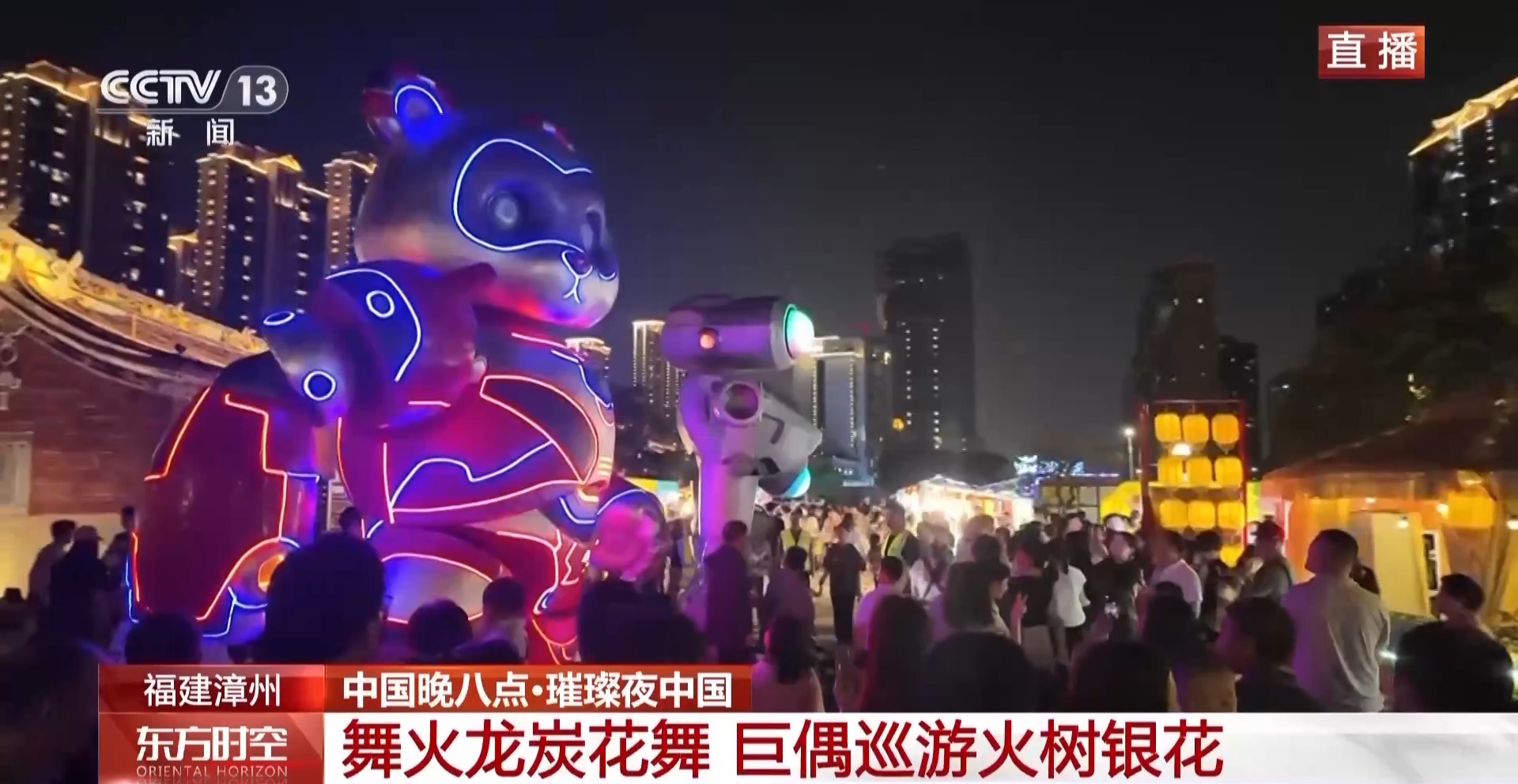
北京朝阳医院黄牛代挂号电话票贩子号贩子网上预约挂号,住院检查加快,“九十九湾”穿城过 “五一”假期来浪漫水乡品闽南风物