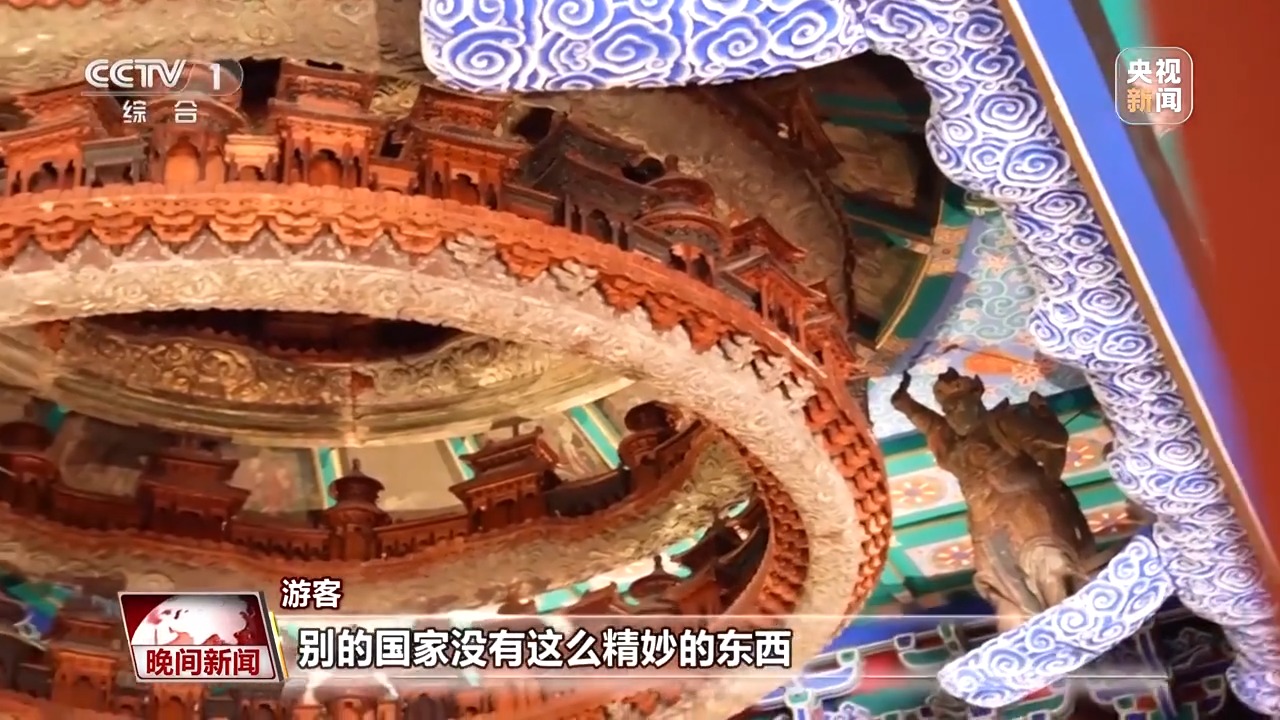 
南京市口腔医院黄牛代挂号电话票贩子号贩子网上预约挂号,住院检查加快,千年经典向新行丨从古建到现代航天 榫卯技艺跨越千年续写新的中国故事