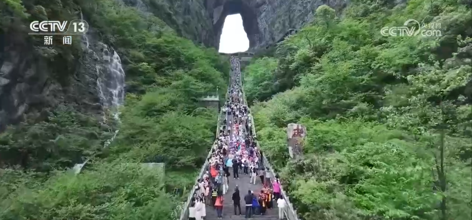 
浙江中医药第二医院黄牛代挂号电话票贩子号贩子网上预约挂号,住院检查加快,“五一”假期各地迎来出游热潮 文旅市场“欣欣向荣”活力足