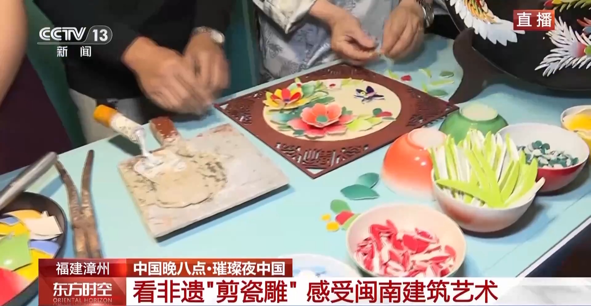 
北京朝阳医院黄牛代挂号电话票贩子号贩子网上预约挂号,住院检查加快,“九十九湾”穿城过 “五一”假期来浪漫水乡品闽南风物