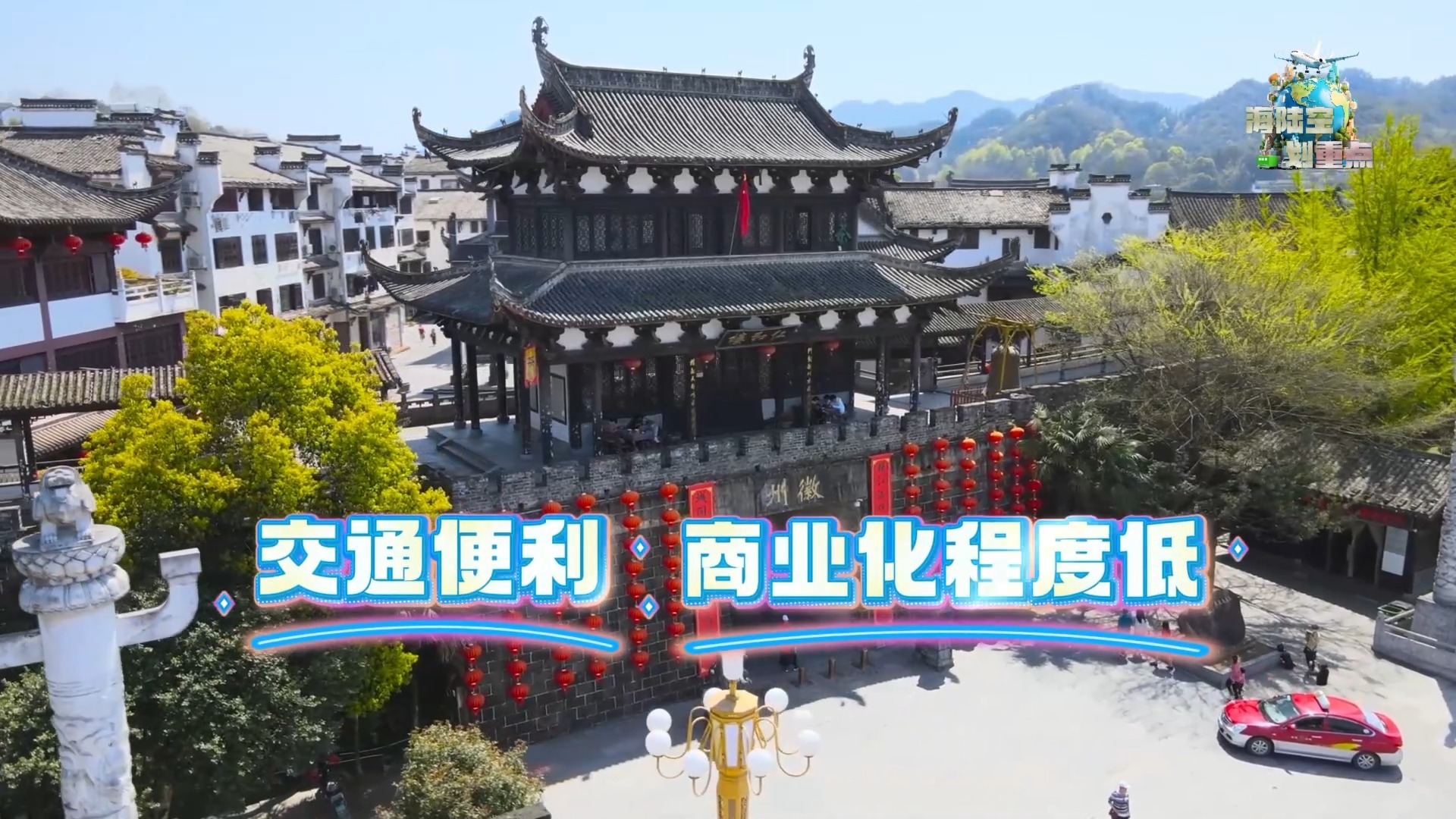 
北京广安门中医院黄牛代挂号电话票贩子号贩子网上预约挂号,住院检查加快,“五一” 假期出游锦囊丨同款打卡、行程更近 AI：这里更有性价比